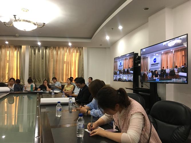 税务总局白城市税务局领导到我行进行城乡居民社会保险费缴纳业务培训